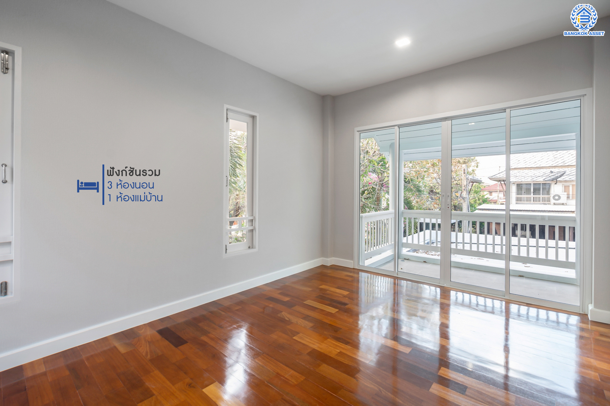 บ้านมือสองตกแต่งใหม่ ม.โนเบิลวานา ปิ่นเกล้า1 บ้านเดี่ยวหลังใหญ่ เนื้อที่ 65.6 ตร.ว. ฟังก์ชัน 3 ห้องนอน 4 ห้องน้ำ 1 ห้องแม่บ้าน จอดรถได้ 2 คัน บนสุดยอดทำเลเดินทางสะดวก หน้าโครงการติดถนนใหญ่บรมราชชนนี ใกล้ทางคู่ขนานลอยฟ้าบรมราชชนนี ม.มหิดล เซ็นทรัลศาลายา และรายล้อมด้วยสิ่งอำนวยความสะดวกครบ